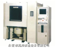 溫度濕度振動三綜合試驗機 GPS